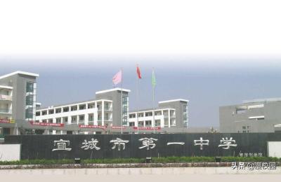 枣阳一中是襄樊最强的高中吗,为什么不怎么样
