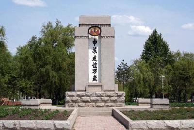 双鸭山最富的县,黑龙江双鸭山发生42级地震