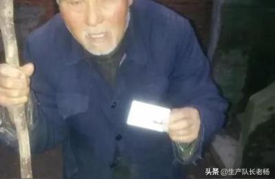 低保和五保的区别,需要满足什么条件才能办理