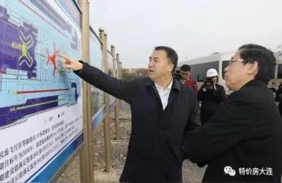 大连机场官网,大连周水子国际机场t1航站楼在机场什么位置