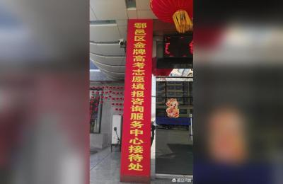 苏州大学附属第二医院,苏州苏大附二院能看近视吗