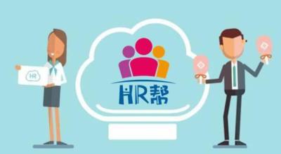 广东省工资支付条例,广东省员工离职多久结清工资
