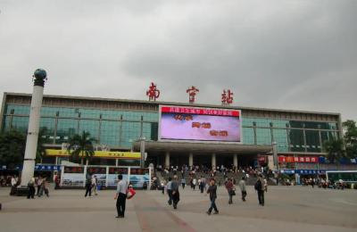南宁火车站电话,南宁火车东站晚上会关闭吗