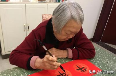 月入数万是什么体验,可以过的很体面吗