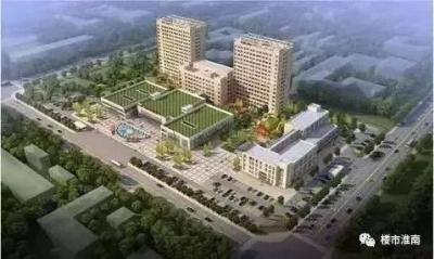 淮南妇幼保健院,金地天悦为什么便宜