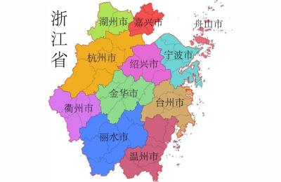 浙江省台州市地图,台州是浙中北吗
