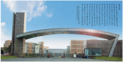 成都七中实验学校,成都七中哪些是私立
