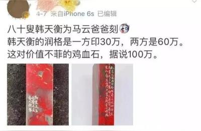 韩天衡美术馆,美术馆靠什么生存