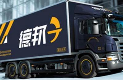 上海德邦快递多久更新一次,2022德邦停运时间