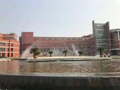 郑州实验高中,郑州航空港区实验学校有高中吗