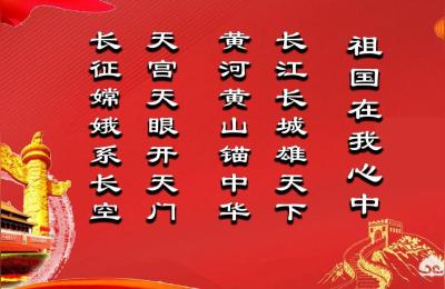 剑桥英语五级证书考试有多少级,什么是剑桥英语五级考试