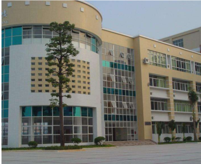 2021年东莞东华小学寒假什么时候放假,转学需要什么手续