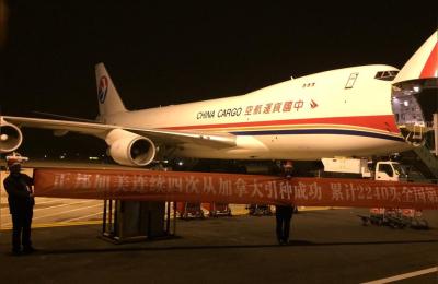 福州长乐国际机场和长乐机场有什么区别,可以寄快递吗