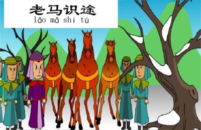 锦州是哪个省,锦州的简称是什么