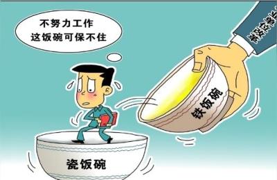 社会保障服务中心,沈阳市沈河区就业和社会保障服务中心在什么地方