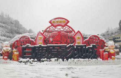 天气预报渭南,渭南周边气温低的地方