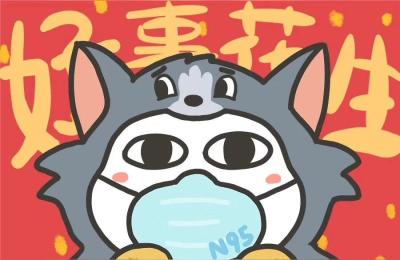 广州同和医院,同和医院营业时间