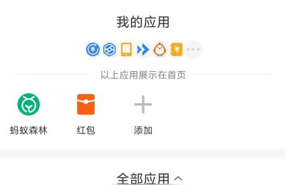 只知道手机号怎么查快递,上门揽收邮件查询咨询投诉等服务