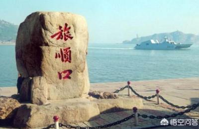 旅顺潜艇博物馆,旅顺博物馆有什么