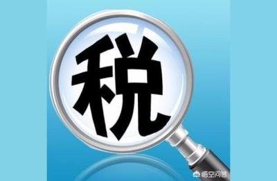 2021年企业个人所得税汇算清缴操作步骤,企业个人所得税汇算清缴具体操作流程