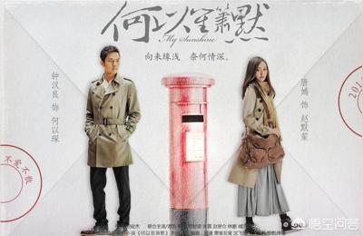 千古玦尘里面的千阙是谁扮演的,rta徐浩演过什么电视剧