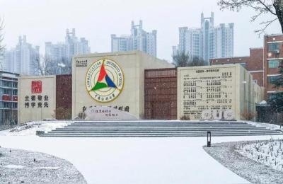 中国传媒大学是什么时候改名的,中传在北京哪个区