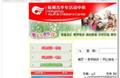 杭州市青少年宫,2021杭州少年宫游泳培训收费标准