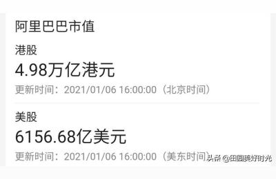 上海字节跳动,字节跳动是什么类型的互联网公司