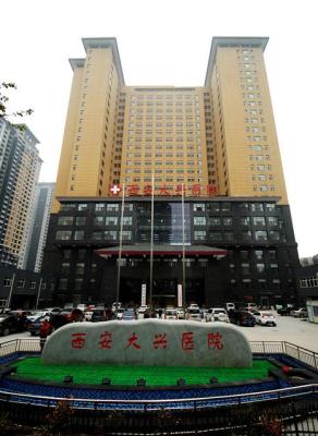西安大兴医院地址,西安大兴医院是风险区吗