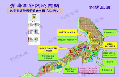 青岛胶州上合示范区有哪些企业,开发商比我们聪明多了