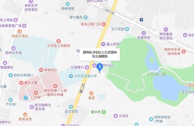 荆州人社局官网,荆州人力资源和社会保障局每星期上班时间是什么