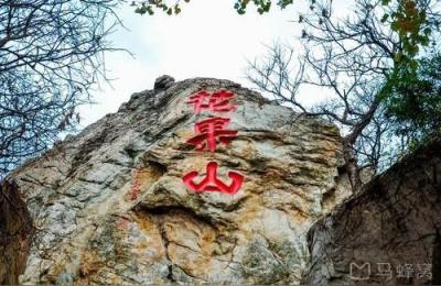 真正的花果山在哪,花果山有多高