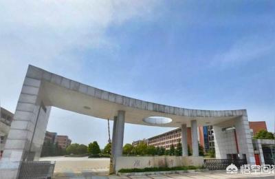 益阳师范学校,湖南公费师范大学有哪些