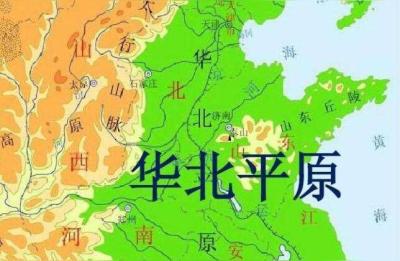 华北平原范围,华北平原地形区的主要特征