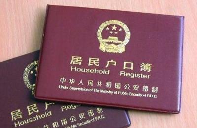 孩子办身份证需要带什么证件,7岁孩子办理身份证流程