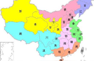 华北是指哪几个省,华北华南华中东北西南和西北分别是指哪几个省