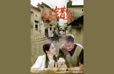 搭错车电视剧,搭错车有没有第二部关晓彤演的