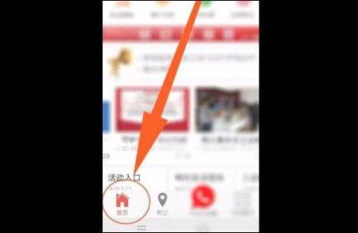 北京市总工会,全国总工会第十四届二次执委会议于哪一年召开