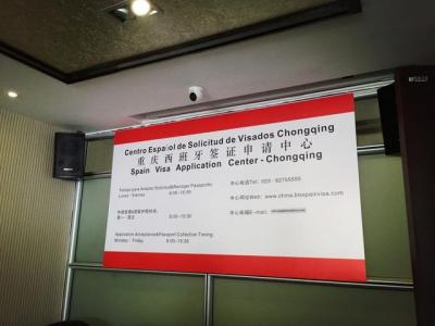 西班牙签证中心,西班牙签证中心恢复时间