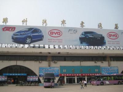 郑州客运总站,郑州汽车客运总站搬哪里了