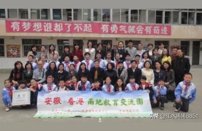 镜湖区教育局,教师调到教育局还能评职称吗