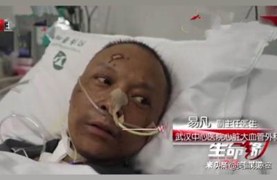 从新荣村到武汉市中心医院后湖院区怎么走,公交线路汇总
