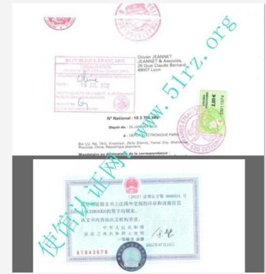 办理出生公证证明需要哪些材料,出生公证怎么办理