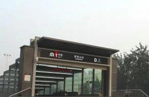 一个人坐长沙地铁所有流程是什么,地铁详细步骤