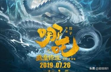 关于夏天的电影,夏天适合看什么样的电影