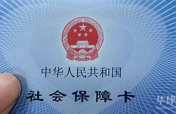 天津人力社保官网,天津市职称证怎么查询