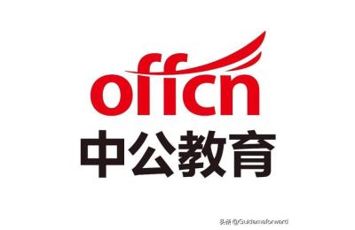 2022年江苏省事业单位考试公告什么时候发布,2022年江苏事业单位考试考什么