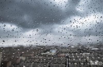 暴雨橙色预警信号,雨季预警等级划分