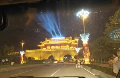 独山县人民政府网,独山海拔高度是多少米