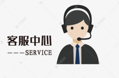 国美售后服务电话,重庆国美极信干嘛的